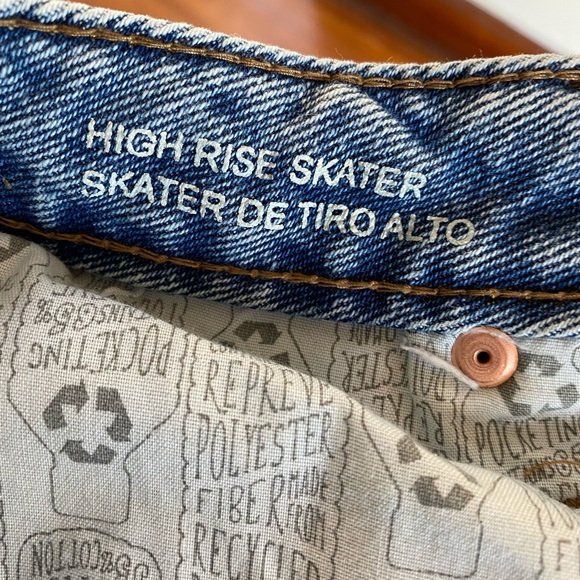 High rise skater jeans - Picture 4 of 4